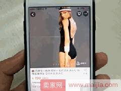 优质主图也能提升30%转化率！