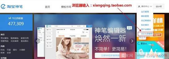 优质主图也能提升30%转化率！