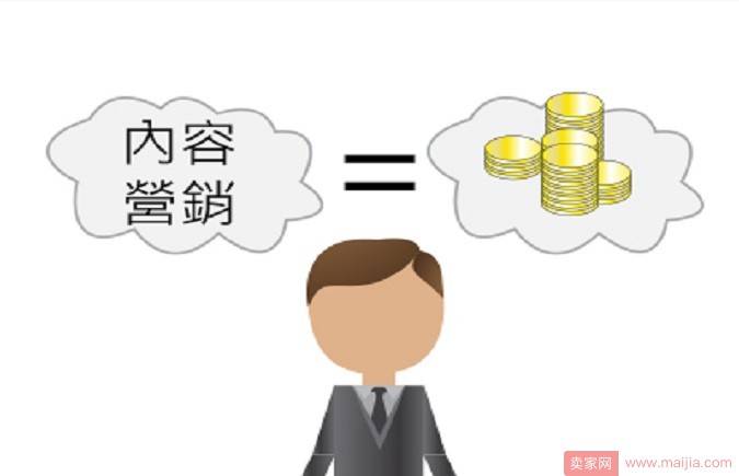 做对这3步，小C店一个月从10万飙升到70万