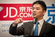 刘强东：第四次零售革命即将来临