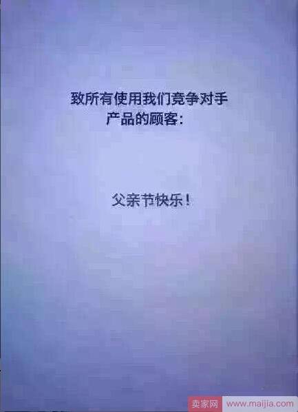 内容营销并不难，只要掌握每个渠道技巧！