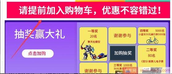 内容营销并不难，只要掌握每个渠道技巧！