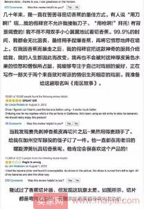 怎么增加客户自己留review的积极性？