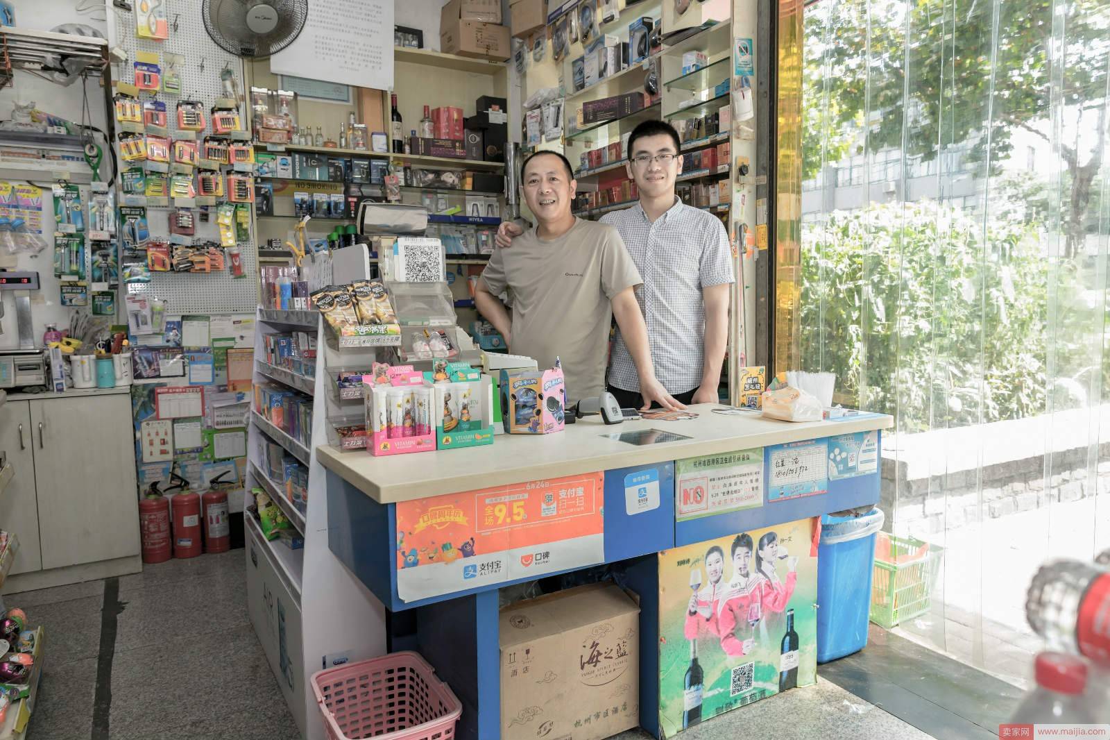 又一新零售项目：首家天猫小店落地杭州