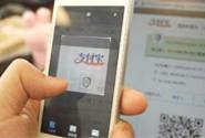 支付宝征集新版到账提醒语音，你最喜欢哪一款？