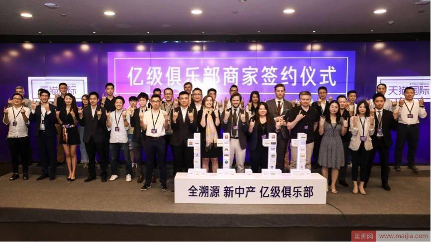 福利来了！今年双11千牛为商家准备了这些“加油包”