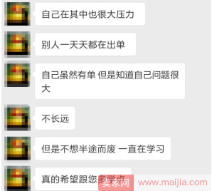 强化产品标签获取优质访客，手淘流量马上有