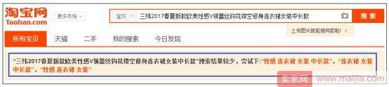 11个让你业绩快速提升的运营技巧