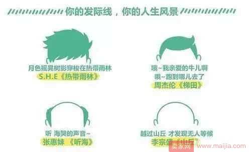 90后姑娘双11的第一笔订单竟是它，70后80后懵了！