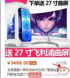 日常店铺选词该怎么做？