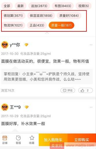 想DSR飘红？别急，我这有很多方法