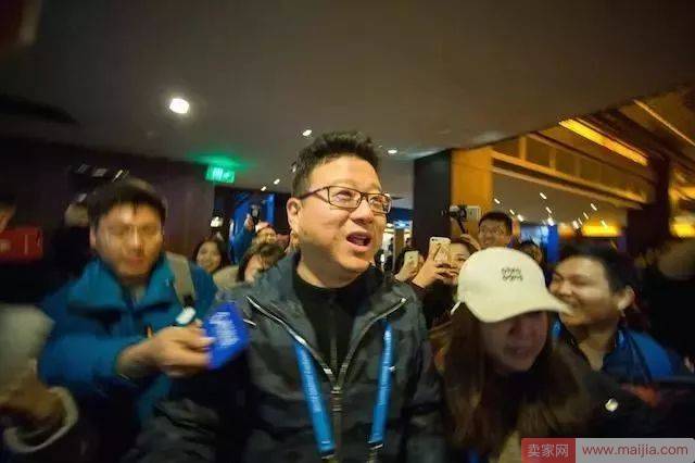 世界互联网大会：马云自带夜宵，丁磊自称酒量不错