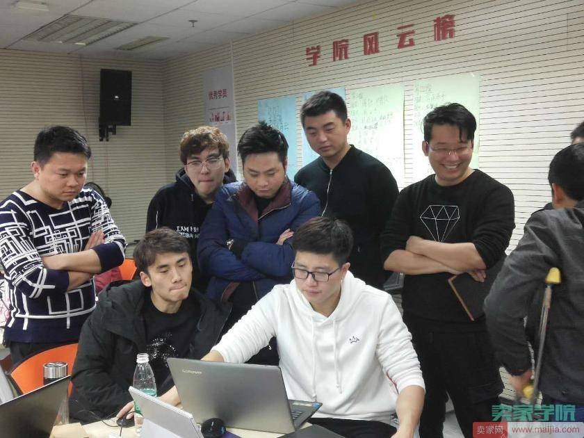 用直通车翘起全店销量