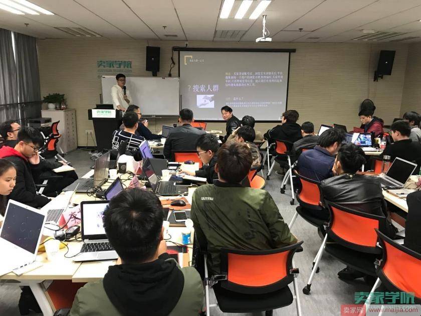 用直通车翘起全店销量