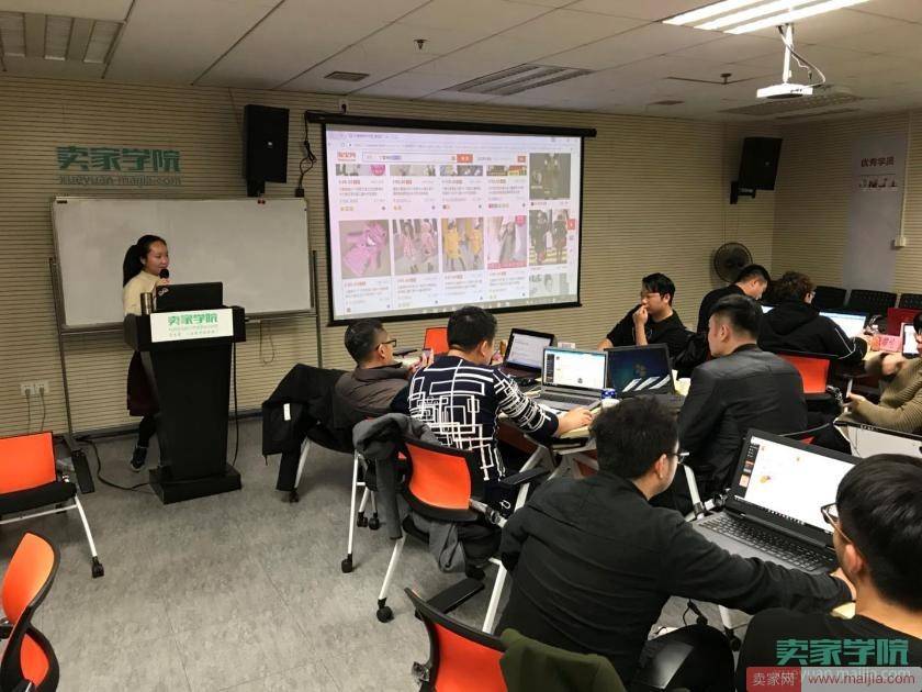 用直通车翘起全店销量
