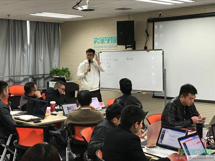 用直通车翘起全店销量
