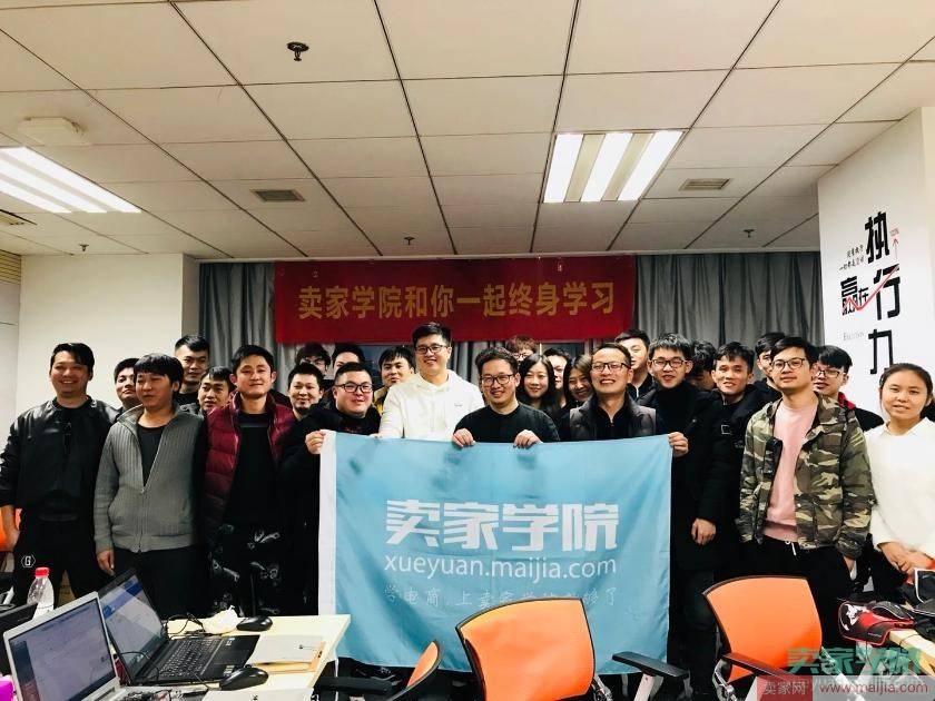 用直通车翘起全店销量