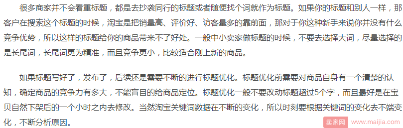 开车的情况下，没有自然流量进入是什么原因？