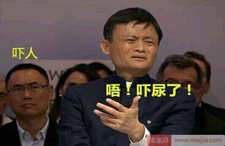 4年卖100亿的三只松鼠,怎么就败了? 4年卖100亿的三只松鼠,怎么就败了?