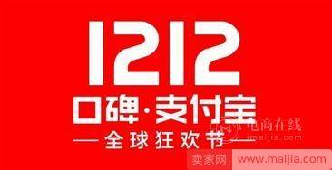 1万份鸭锁骨5分钟被“秒空”，周黑鸭是如何做到的？