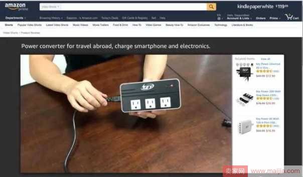 揭秘4种不为人知的Amazon产品视频发布方法