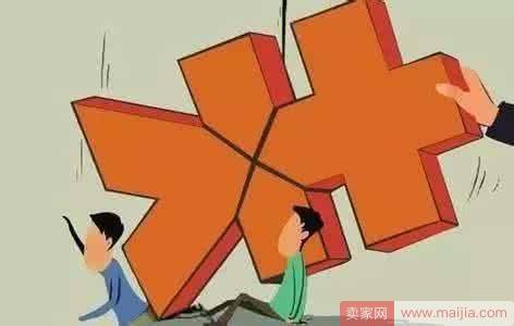 创业拼多多, “无货源”开店铺, 教你零基础赚到钱