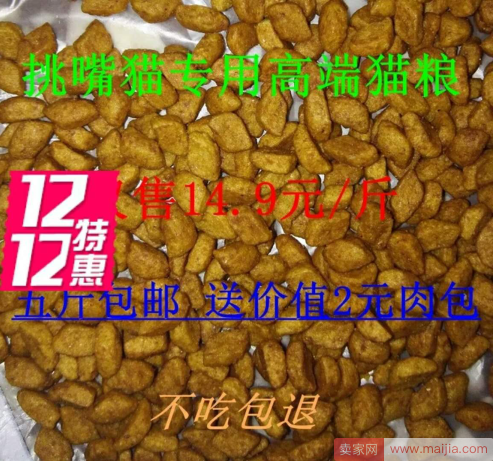 中小卖家装修店铺都需要做好哪些准备？