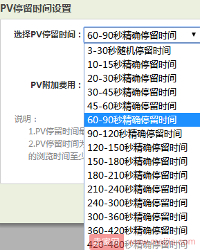 直击2018年京东最新搜索规则和实操解析！！！（上篇）