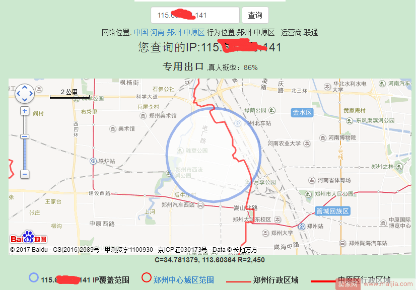 直击2018年京东最新搜索规则和实操解析！！！（上篇）