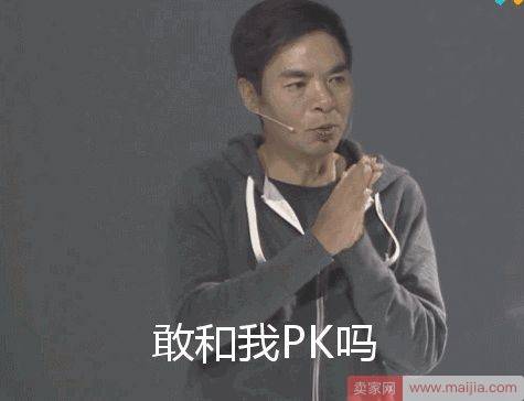 战火再起！手淘小程序怼上微信，你看好谁？| 三分钟聊电商