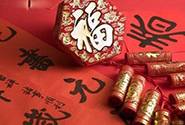 春节前后关于店铺的一系列问题这里都能找到答案！