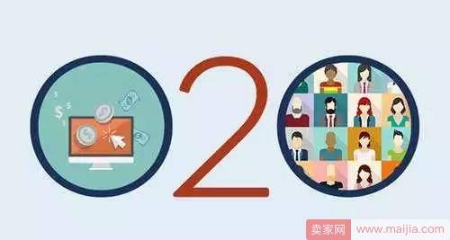 2018年淘宝家具如何开通O2O？