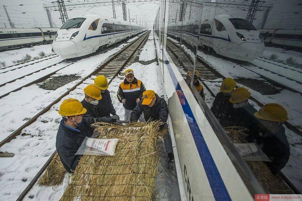 一场大雪后，这个不起眼的东西在淘宝彻底“卖爆”了