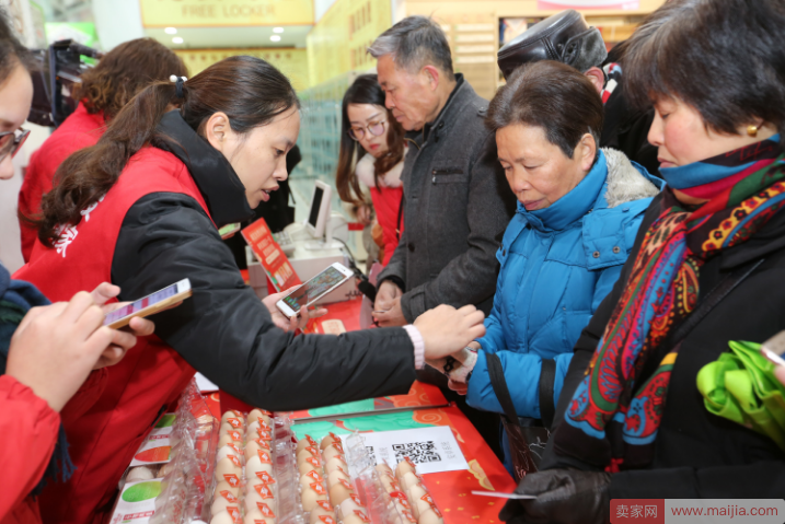 淘宝狂撒百万枚鸡蛋推亲情账号，布局银发经济