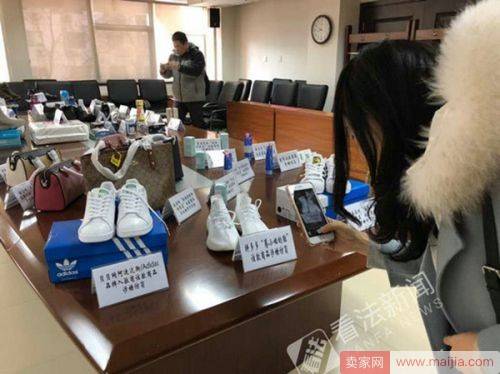 中消协：聚美优品、网易考拉等海淘商品涉假 部分为电商自营