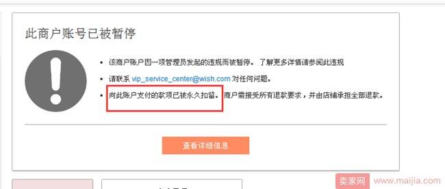 赶紧自查下架，继指尖猴子之后彩虹织机也出事了！