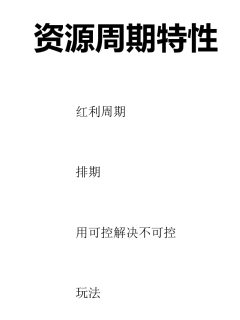 淘宝客玩法引爆全店深度解析