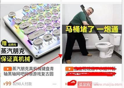 如何挖掘宝贝卖点？产品文案可以这样写