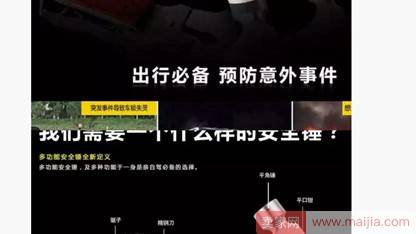 拼多多新品推荐的报名及新榜报名被驳回的原因