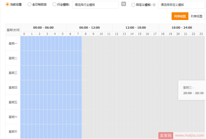 没有开不好的车，只有拖后腿的款