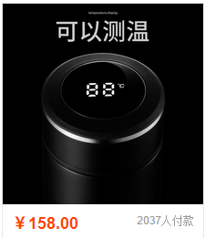 【6哥说】给你产品【曾加7条附加值】你能【卖爆几次】