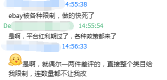  为什么每个亚马逊卖家，人手一个独立站？ 