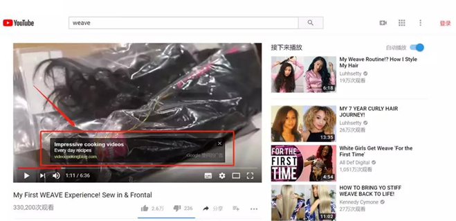  同样是YouTube视频营销，为何你赚了钱而我却掉了粉？ 