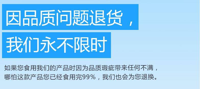 淘宝如何提高转化率，宝贝详情页怎么做