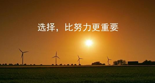 淘宝卖家7天直通车测款思路与实操技巧