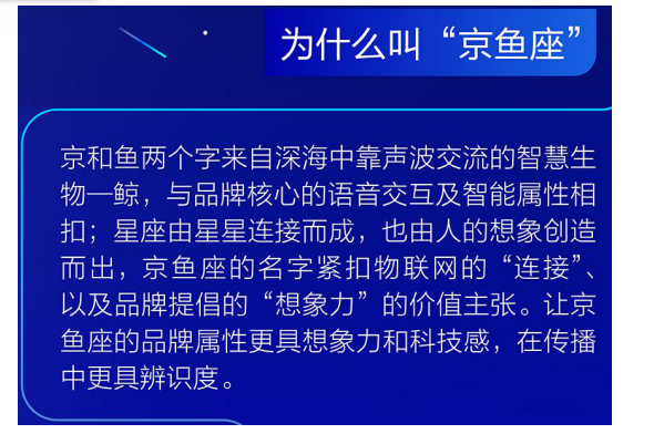 实战专家口述：2019年电商的机遇与风险！（下）