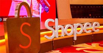 Shopee 店铺如何做好运营规划——吉易跨境电商学院