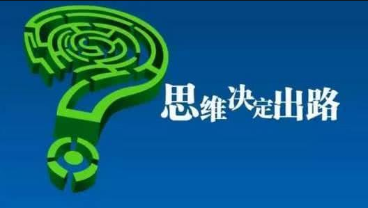 为什么说跨境电商时代在召唤亚马逊无货源？