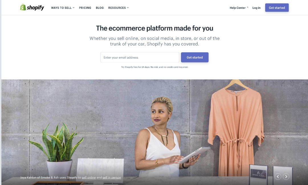 为什么美国亚马逊卖家人手一个Shopify