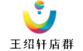 零基础新手想做京东无货源店群，怎么开始？